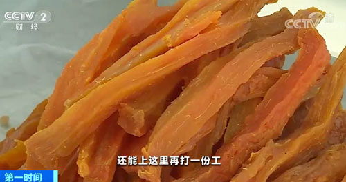 “薯”光乍现，瓜甜向富 网纹瓜与红薯共筑乡村增收路